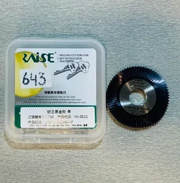RAISE Carbide Cutter (60x6x16) for Wenxing 218A 218B 218E 268 283 288E 218F 218G JZ-2BS JZ-238